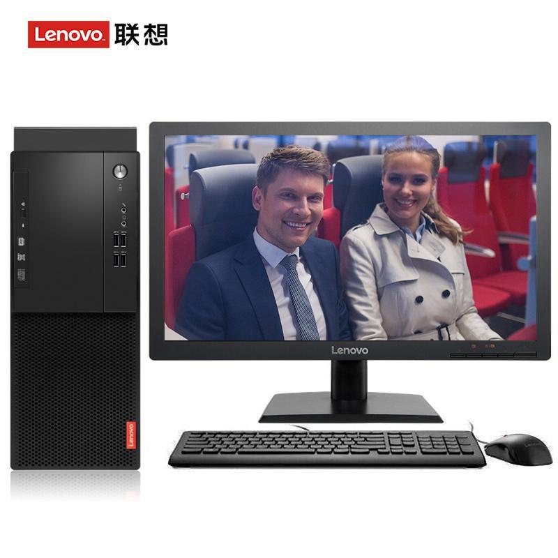 骚逼影视联想（Lenovo）启天M415 台式电脑 I5-7500 8G 1T 21.5寸显示器 DVD刻录 WIN7 硬盘隔离...